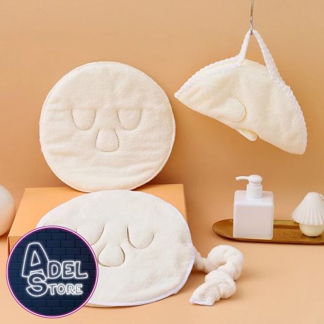 Toalla Facial de Compresión – Frío & Calor