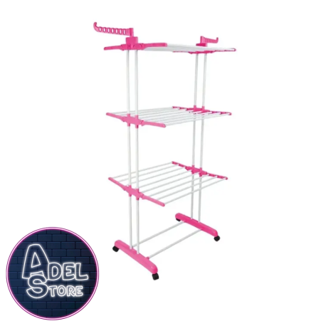 TENDER  PLEGABLE 3 NIVELES