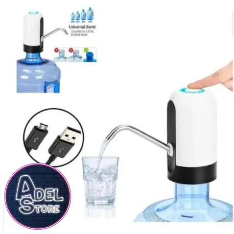 Dispensador de Agua Eléctrico para Bidón de agua Automático