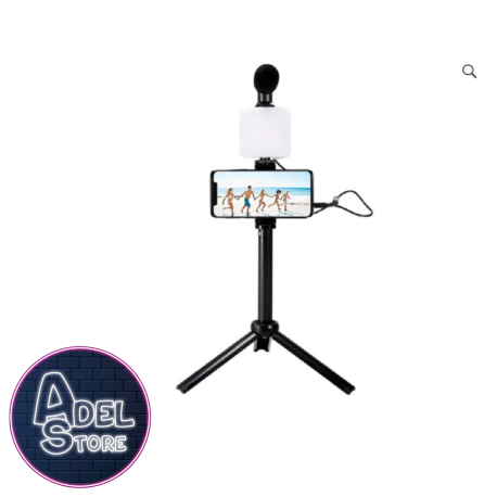 Tripode Con Luz y Microfono Para Celular AY-49T
