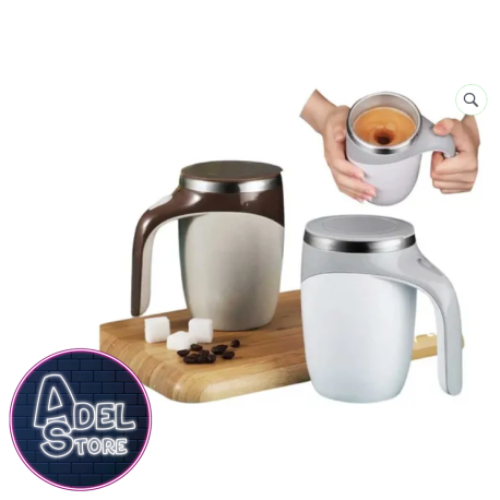 Taza Portátil Batidora Para Leche Y Café 380ml GT2511