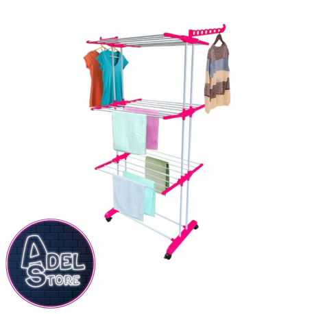 TENDER  PLEGABLE 3 NIVELES